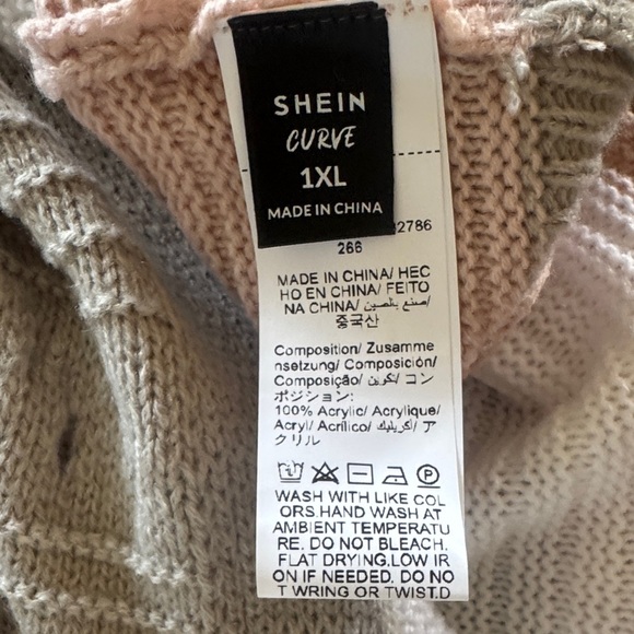 SHEIN Multicolor Striped Cardigan - Picture 3 of 3